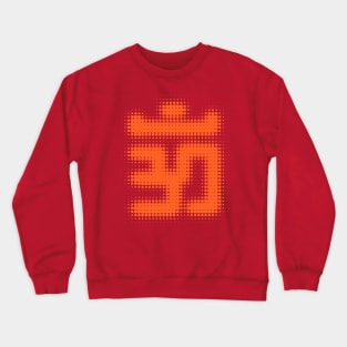 Aum Orange Crewneck Sweatshirt